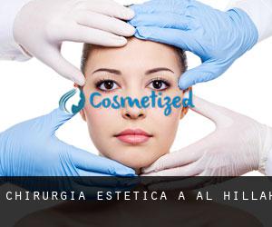 Chirurgia estetica a Al Hillah