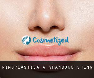 Rinoplastica a Shandong Sheng