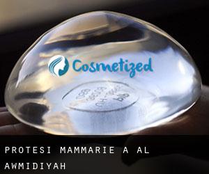 Protesi mammarie a Al Ḩawāmidīyah