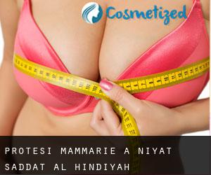 Protesi mammarie a Nāḩīyat Saddat al Hindīyah