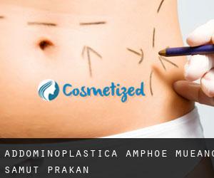 Addominoplastica Amphoe Mueang Samut Prakan Addominoplastica Amphoe Mueang Samut Prakan